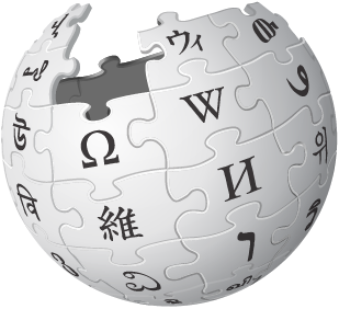 Logo di Wikipedia
